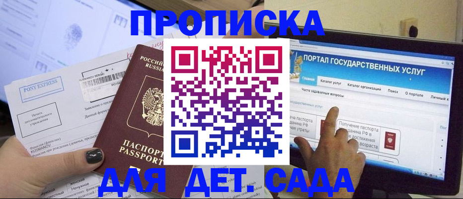 форма 3 в Зарайске